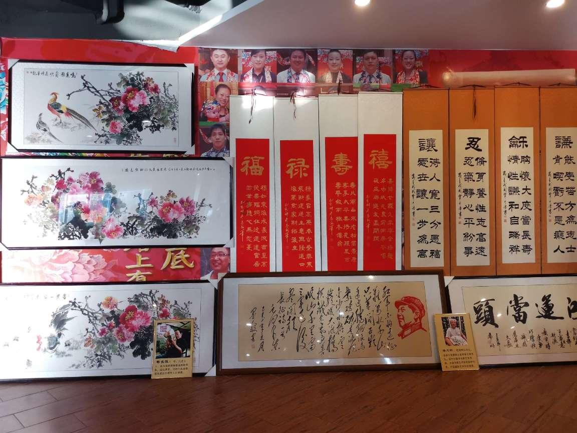 娱乐点评:肖战、唐嫣、张艺兴、陈都灵、张若昀、辛芷蕾